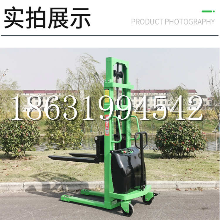 灵宝市电动叉车堆高车液压铲车电瓶1吨2吨站驾步行式小型全自动叉车